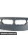 Genuine BMW Bumper Cover (Primered) - F30 F31