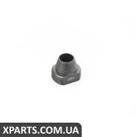 83300496718 BMW КУЩ