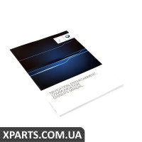 01402985496 BMW Посібник користувача - Навігація та інформаційно-розважальна система