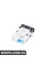 84108711938 BMW Подвійний USB-вхід