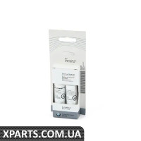 51912405140 BMW НАБІР СТІКІВ SOLAR ORA