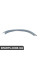51777206868 BMW M Накладка на колісну арку - задня права - грунтовка