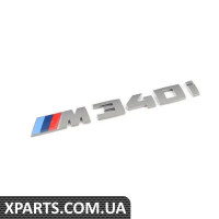 51148079594 BMW Емблема моделі - M340I