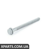 07119907459 BMW ШЕСТИГРАНИЙ БОЛТ З ШАЙБОЙ