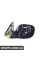 51167264098 BMW Дзеркало з обігрівом без скла - праве