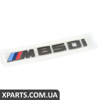 51148079112 BMW Емблема моделі - M850I