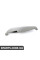 52106979632 BMW E90 Кришка - Права клямка ременя