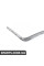 51498133159 BMW ПАНЕЛЬ ЗАДНЯ КРИШКА