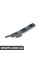 51778062193 BMW МОНТАЖНА СМУГА, БАЛАНС