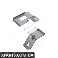 11731715260 BMW ПІДТРИМУВАТИ