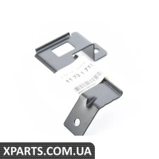 11731715260 BMW ПІДТРИМУВАТИ