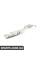 51487290748 BMW ТЕПЛОІЗОЛЯЦІЯ, БАМПЕР, REA