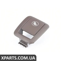 52207458926 BMW КРИШКА ІЗОФІКС