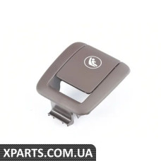 52207458926 BMW КРИШКА ІЗОФІКС