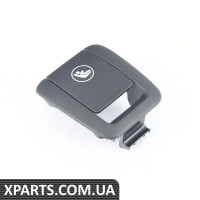 52207451018 BMW КРИШКА ІЗОФІКС