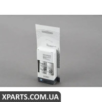 51912465695 BMW СЕРЕДЗЕМНОМОРСЬКИЙ СТІК ДЛЯ ПІДГОДУВАННЯ