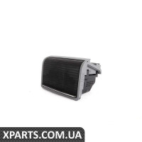 51168258277 BMW Речовий відсік E46 - сірий/хром