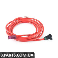 61116831988 BMW Модуль запобіжників та реле B+