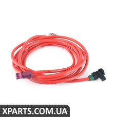 61116831988 BMW Модуль запобіжників та реле B+