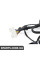 61126943553 BMW КОМПЛЕКТ ПРОВОДИ