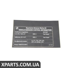 71228517186 BMW Етикетка викидів вихлопних газів