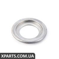 31517589695 BMW Кришка від пилу