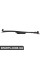 51717065284 BMW Кришка підкапотного простору