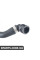 11537526941 BMW E89 Шланг охолоджувальної рідини