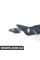 65159153139 BMW КРОНШТЕЙН ДЛЯ ТБ МОДУЛЯ