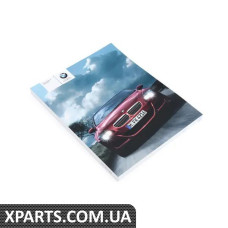 01410013314 BMW Посібник користувача E63 M6, E64 M6