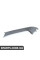 51497370406 BMW Обшивка люка - права