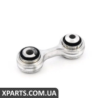 33322284130 BMW ІНТЕГРАЛЬНЕ ПОСИЛАННЯ