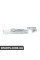 51481908402 BMW 7-HT ІЗОЛЯЦІЙНИЙ ТУНЕЛЬ