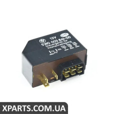 61311367659 BMW СПОСТЕРЕЖЕННЯ РЕЛЕ