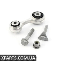 33322450893 BMW РЕМКОМПЛЕКТ ІНТЕГРАЛ