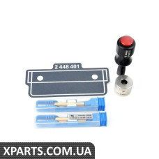 83302448401 BMW УСТАНОВЛЮВАЛЬНИЙ ІНСТРУМЕНТ
