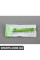 83122463054 BMW BMW Natural Air Refill Kit - Очищувальний зелений чай