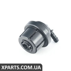 61671392358 BMW СОПЛО