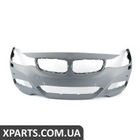 Front Bumper Cover - Primed