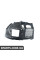 51717340194 BMW Передній правий підкрилок - передня частина