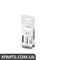 51912465722 BMW СТІК ДЛЯ ПІДГОДУВАННЯ DONINGTON GRE