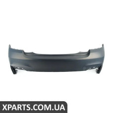 Rear Bumper Cover - Primed