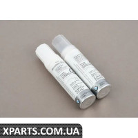 51915A07DA4 BMW РЕМОНТ ST.SET HOCKENHEIM S