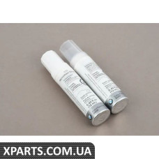 51915A07DA4 BMW РЕМОНТ ST.SET HOCKENHEIM S