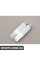 51915A07DA4 BMW РЕМОНТ ST.SET HOCKENHEIM S