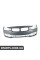 51117445131 BMW Накладка на бампер (грунтований)