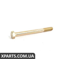 07119900518 BMW БОЛТ M10X110