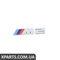 51148097498 BMW Накладка на грати, передня