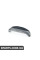 72111945749 BMW 6-ПОВОРОТНИЙ ЗАХИСТ