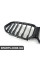 51138745303 BMW Передні грати - Hgl Black